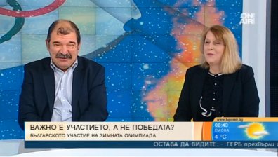 Има време да се поправи грешката с екипите на българските олимпийци, смята експерт по етикет