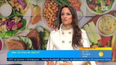 Най-голямата грешка е гладуването, някои диети са опасни за здравето ни