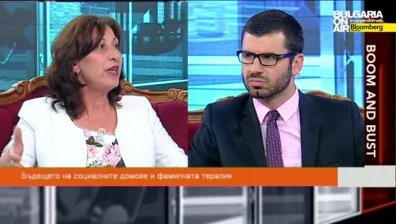 Бъдещето на социалните  домове и фамилната терапия - 2 част (17.08.2014) (ВИДЕО)