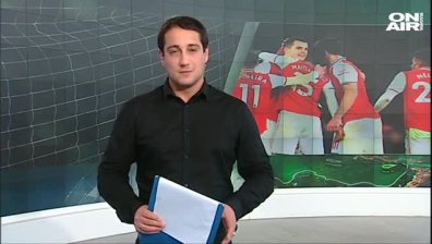 Обедна емисия