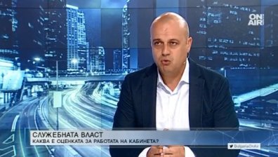 Проданов, БСП: През последните 4 г.  се извършваха престъпления със схемата "ин хаус"