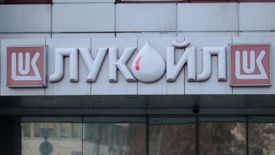 Национализацията на "Лукойл": Презастраховане от държавата или друг план за активите