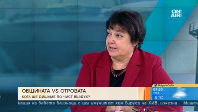 Столичната община бори мръсния въздух със "зелен билет" и проверки