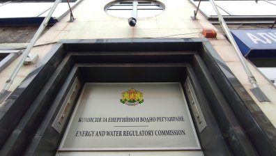 КЕВР обсъжда предложението на "Булгаргаз" за по-евтин газ