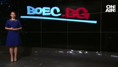 "Боец.бг" - 20.02.2022 г. - пълен запис