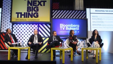 Конференцията The Next Big Thing на Bloomberg TV Bulgaria се провежда за четвърта година