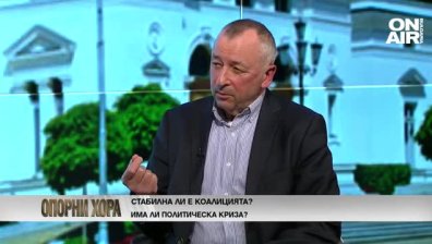 Пирински: Ако няма параф на молбата от най-високо място, никакъв шанс за назначение от БСП
