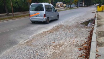Кой е отговорен за дупките и недовършените ремонти по улиците в Габрово?