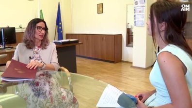 Държавата дава хиляди евро на човек за преместване в малък град или село