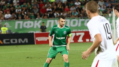 Легенда на "Лудогорец" спира с футбола?