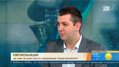Димитър Делчев: Времето за широко дясно обединение изтича фатално