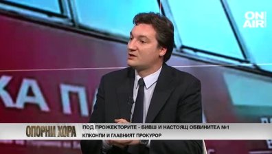 Крум Зарков: Конституцията все още не е изпълнена със съдържание