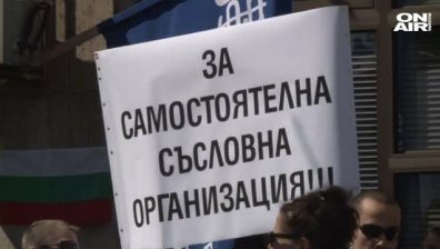 След медицинските сестри, фелдшери от цялата страна също протестират