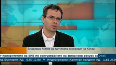 Какво да очакваме от бюджет 2013