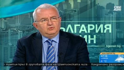 1,8 млн. туристи ще посетят България през идния зимен сезон