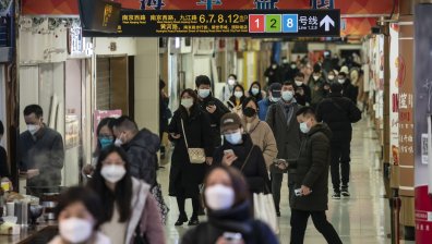 Икономиката на Китай завърши годината със сериозен спад