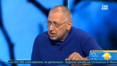 Студени въздушни маси обхващат страната ни, от петък започват снеговалежи