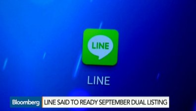 Японското приложение за съобщения Line излиза на борсата през септември