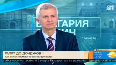 Панайотов в защита на служебния премиер: Може да пребори всяка криза!