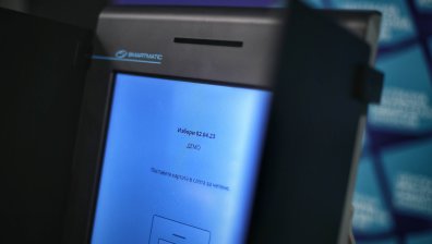 ЦИК: Без машини на местните избори, времето не е достатъчно