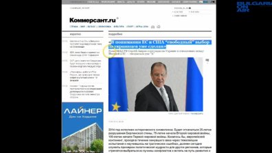 ЕС и МВФ обсъждат отпускането на финансова помощ за Украйна