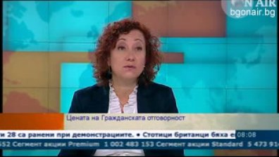 До 10% по-скъпа &bdquo;Гражданска отговорност&ldquo; от 2013