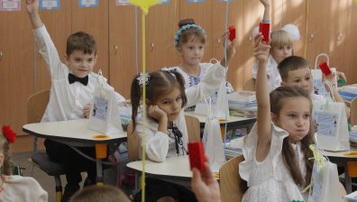 Сигнал за бомби във всички средни училища в Киев, властите призоваха за спокойствие