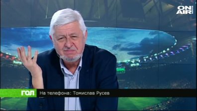 Намери ли Левски своя централен нападател в лицето на Венцислав Христов?