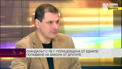 Скандалът с TV7: полицейщина от едните, погазване на закона от другите