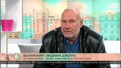 Проф. Овчаров: Перпероикон е перлата в археологията