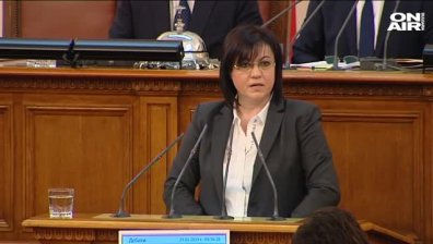 Скандал в НС заради декларация на Нинова в защита на Елена Йончева