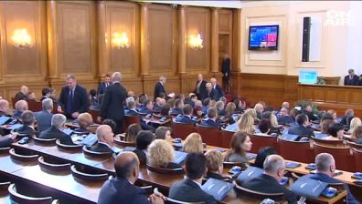 Новите депутати прекрачиха прага на Народното събрание