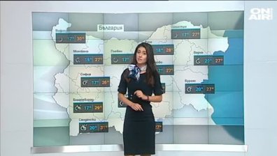Централна емисия