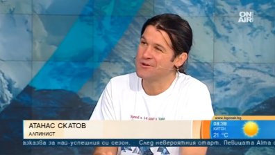 Успешен сезон за Атанас Скатов - алпинистът ще атакува и четвърти връх