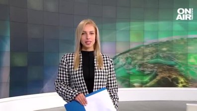 Централна емисия