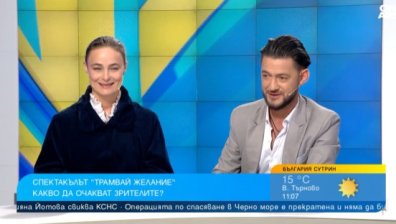 Копнеж, илюзии и сблъсък с реалността в "Трамвай "Желание"