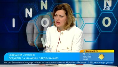 Държавата помага на малкия и среден бизнес, скоро ще има подкрепа и за нови компании