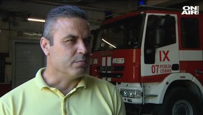 България не разполага с хеликоптер за гасене на горски пожари