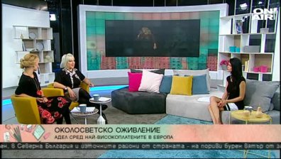 Джуджи коментира света на известните в ОколоСветско Оживление