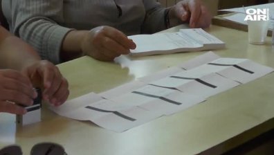 Президентът насрочи местните избори за 27 октомври
