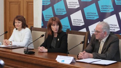 ЦИК започва приема на документи за изборите 2 в 1