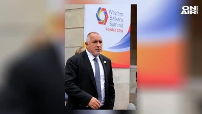 Премиерът Борисов на среща на върха на Западните Балкани в Лондон