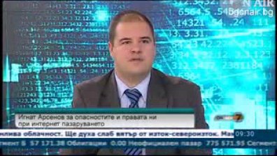 94 % от поръчаните онлайн стоки биват доставяни