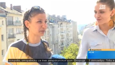 Фестивал на парапланеризма събира любителите на адреналина този уикенд