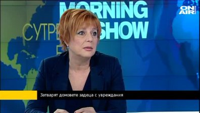 Ева Жечева: Деинституционализацията в България започна през 2010г.