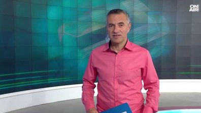 Централна емисия