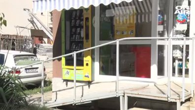 Ще влязат ли в употреба вендинг машините за лекарства?