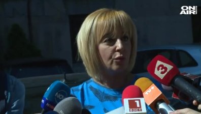 Нов "брутален протест" готвят майките на деца с увреждания