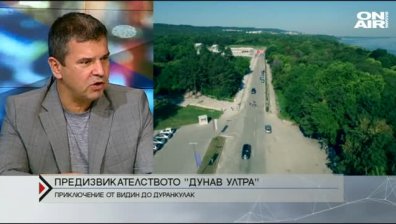Почти хиляда колоездачи годишно минават през България