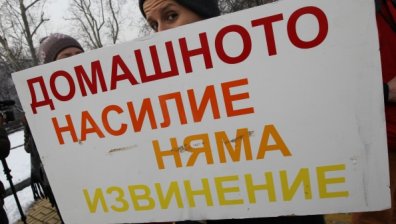 БСП сменя въпроса на референдума относно спорната Конвенция